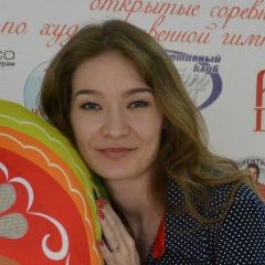 Ирина Ушакова, 14.10.1989, Новосибирск