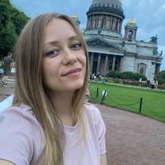 Елена Тонких, Курск