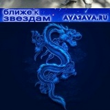 Олександр Шевчук, 24.05.1988, Винница