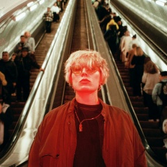 Диана Napirelly