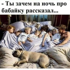 Ninochka Lychkova, 06.09, Санкт-Петербург