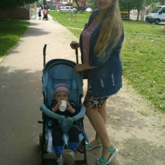 Дана Шопінг, Калуш