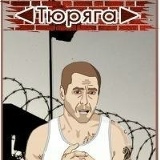 Кирилл Арбузов, 25.08.1998, Губкин