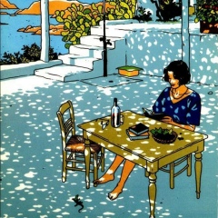 Анна Степанова, 23.07