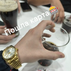 Ренат Черниговский, 23.04.1990, Иркутск