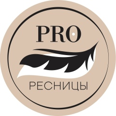 Эля Натфуллина, 18.10.1990, Балашиха