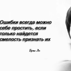 Максим Сафиуллин, 31.07, Санкт-Петербург