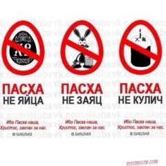 Наталія Одемлюк, 24.10, Житомир