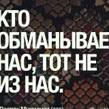 Хеда Не-Важно