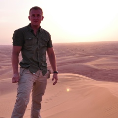 Ростислав Гривнак, 17.02.1987, Ивано-Франковск