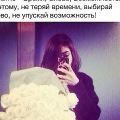 Ясмина Ибрагимова, 15.05.1998, Hamburg