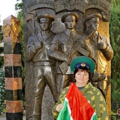 Ирина Цыгольник, 15.04.1972, Семей