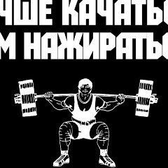Хамуков Астемир, 11.11.1996, Нальчик