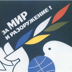 Василий Колесниченко, 27.08.1984, Сыктывкар