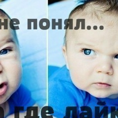 Даник Айсаев, 24.05.1994, Алматы