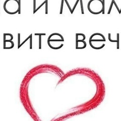 Зухра Карсакова, 20.10, Атырау