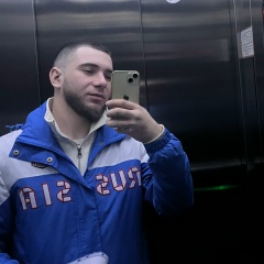 Артур Меликян