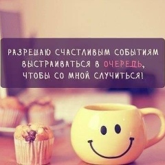 Нургуль Сейтбанова, Актобе