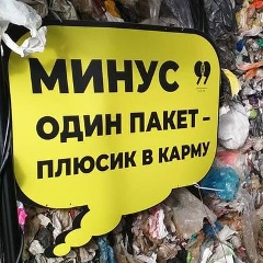 Виталий Сидуков, 05.11.1986, Санкт-Петербург