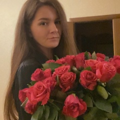 Надя Трофимова, Москва