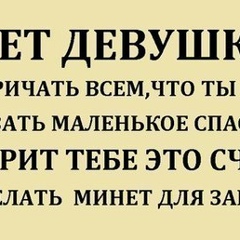 Артем Каменев, Северодвинск