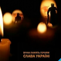 Лилия Недбайло, 24.12.1984, Днепр (Днепропетровск)