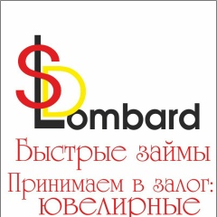 Нуржан Сериккан, 01.01, Алматы