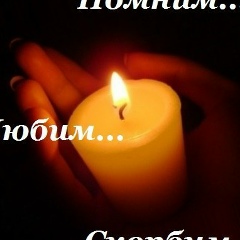 Marina Tsopanova, Владикавказ