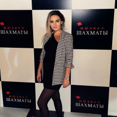 Катя Маголина, 18.01, Москва