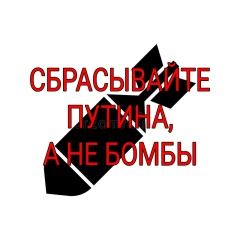 Аля Забегаева, 11.07, Балашиха