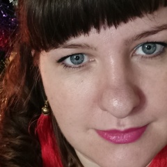 Кристина Ганина, 20.04.1990, Выкса