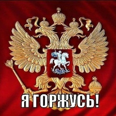 Николай Нетреба, Кемерово