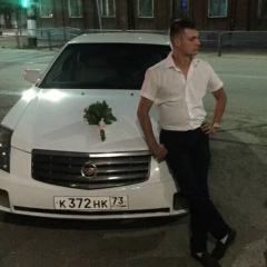 Алексей Власов, 13.05.1992, Сызрань