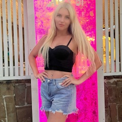 Алена Мурчикова, Орёл