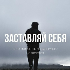 Мади Маджанов, 19.07, Усть-Каменогорск