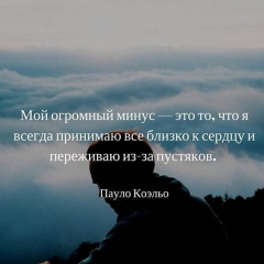 Русалина Медетбекова, 30.04, Алматы