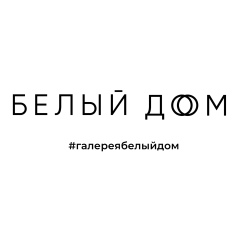 Анастасия Мальцева, Челябинск