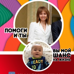 Анна Мухай(Честных), 11.06.1985, Калининград