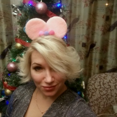 Марина Сивек, 20.01, Москва