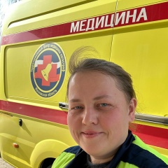 Ирина Кудинова, Москва