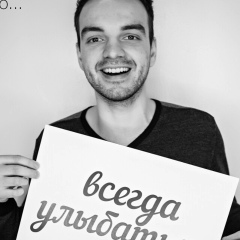 Петр Назарович, 23.02.1988, Киев