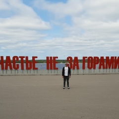 Владимир Фёкличев, 27.01.1982, Казань