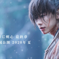 U Ko Ko Maung, 04.07.2000, Yangon