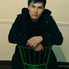 Ахыл Камалов, 26.08.1992, Москва