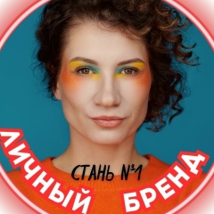 Дэлия Корякова, 12.11, Санкт-Петербург