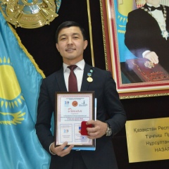 Жанибек Бекбау, 14.04.1992