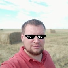 Вячеслав Зацепин, 12.03, Воронеж