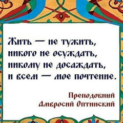 Игорь Меньшиков, 29.03, Чехов