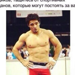 Рустам Русалдиев
