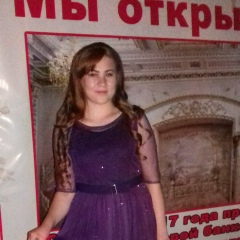 Азиза Мадреймова, 03.09, Ходжейли